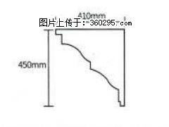 产品分解图型 - 檐口线，型号：SX311-YK-4，规格：410x450mm(4) - 潮州三象EPS建材 chaozhou.sx311.cc
