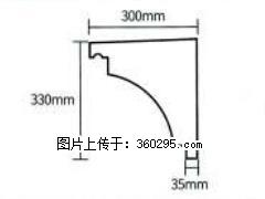 产品分解图型 - 檐口线，型号：SX311-YK-2，规格：300x330mm(2) - 潮州三象EPS建材 chaozhou.sx311.cc