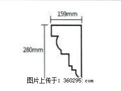 产品分解图型 - 檐口线，型号：SX311-YK-5，规格：159x280mm(5) - 潮州三象EPS建材 chaozhou.sx311.cc